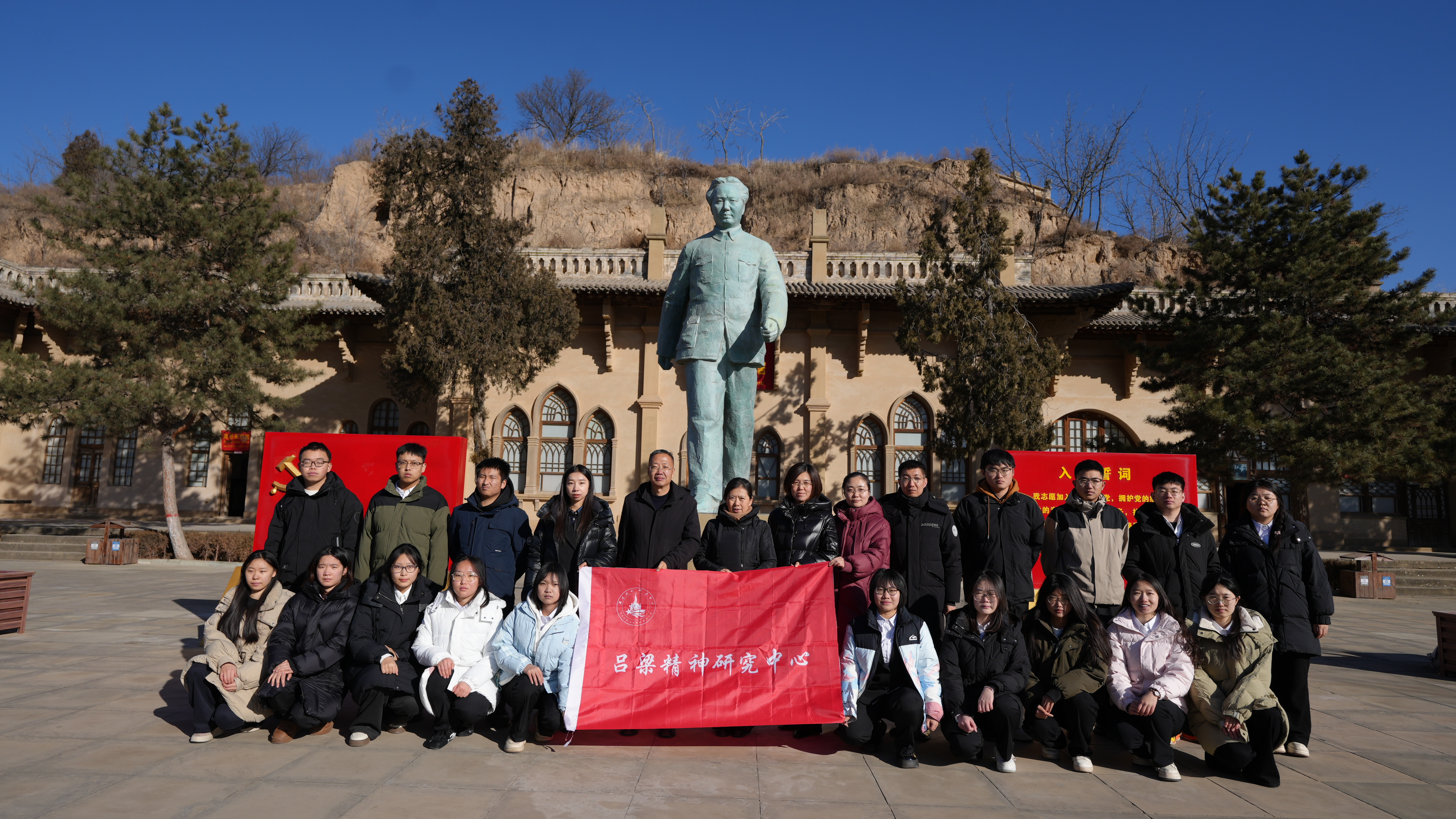 “追溯革命印记，聆听历史回响”